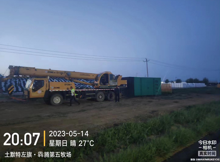 为犇腾牧业第五牧场保电工作